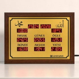 Ezan Okuyan Saat 33x23 cm – Kumandalı Yan Tasarım - DMR-28